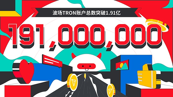 山寨币狂欢：这些潜力币种正引发市场热议
