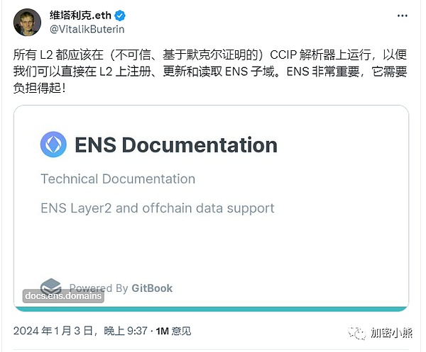 BTC行情观察：高位震荡中寻找机会