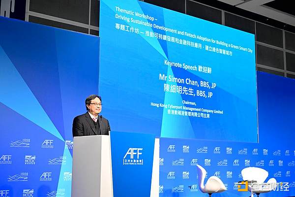 比特币的华丽转身：BRC-100协议如何重塑DeFi格局