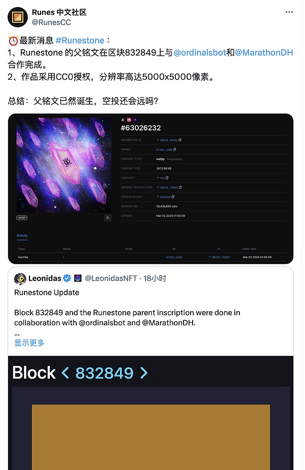 当青蛙遇上狗：PEPE能否颠覆SHIB和DOGE的模因币霸主地位？